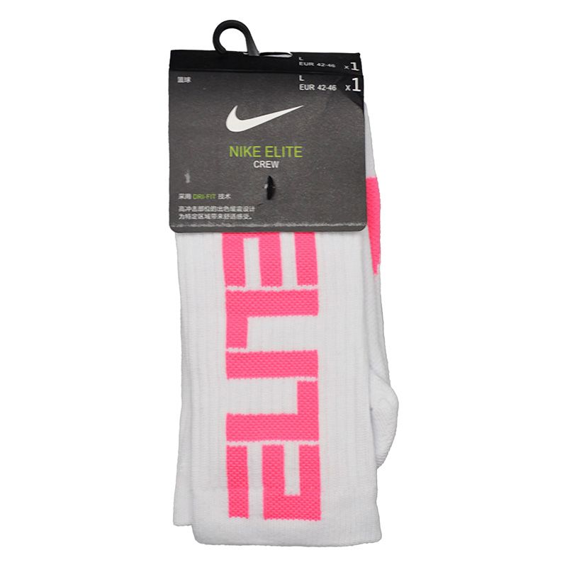 جوراب ساق بلند  مردانه مدل gs m dri fit 221622